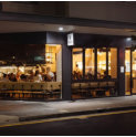 Aluminium Shopfront