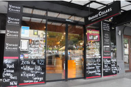 Aluminium Shopfront with Auto Doors for Vintage Cellars